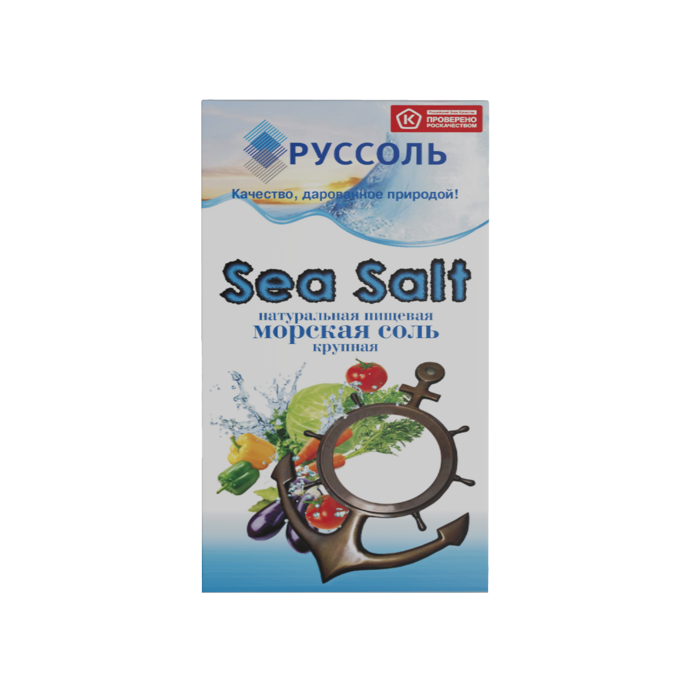 Соль пищевая молотая морская, сорт высший, помол №3