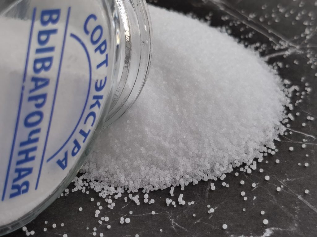 Соль пищевая выварочная, йодированная, сорт  экстра,  ­с противосле­жива­ющей добавкой