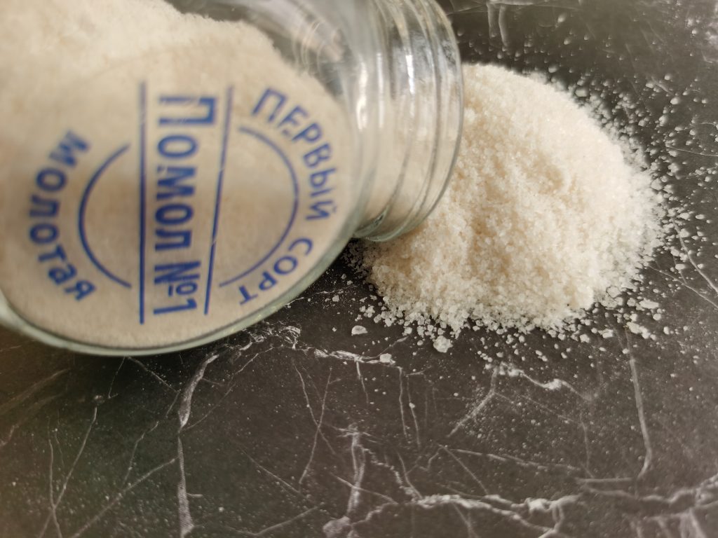 Table ground iodized salt, first grade, grinding #1